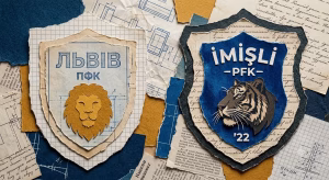 “İmişli”nin loqosu plagiatdır? — illüstrasiya